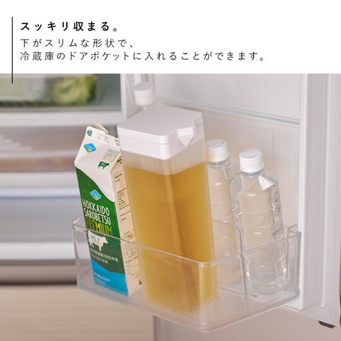 倒して置ける冷水筒 タワー ティーバック入れ付き.|s4