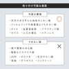 フィルムシート洗面戸棚下マグネットタンブラー タワー.|s5