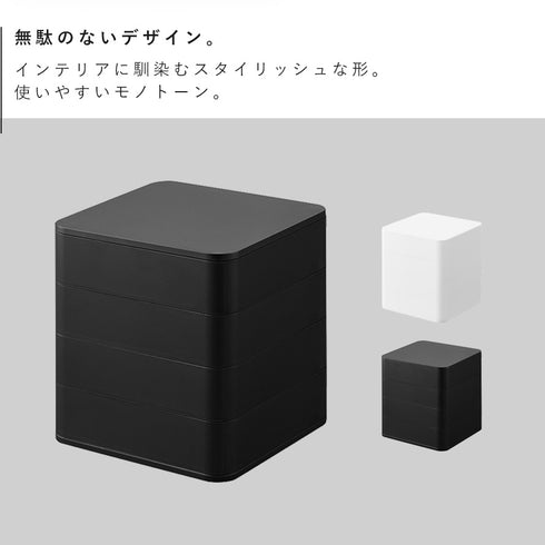 アクセサリートレー タワー 4段 スクエア.|s2