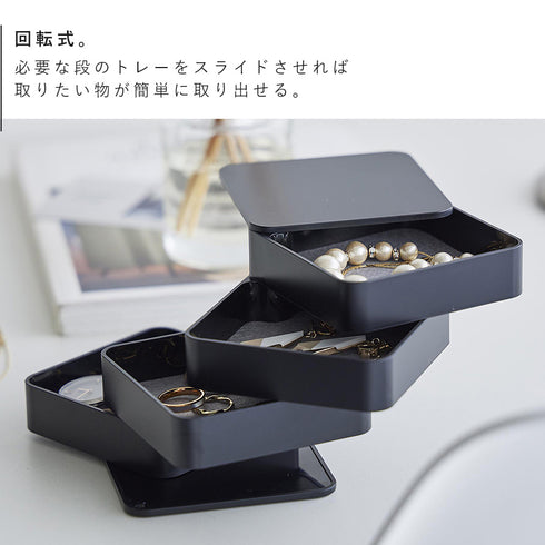 アクセサリートレー タワー 4段 スクエア.|s4