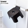 引っ掛け風呂イス タワー tower キッズ用 SH13.|s1