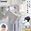 引っ掛け風呂イス タワー キッズ用 SH13.|m2