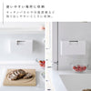 マグネットスリムプラスチックバッグケース プレート ホワイト.|s4