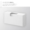マグネットスリムプラスチックバッグケース プレート ホワイト.|s2