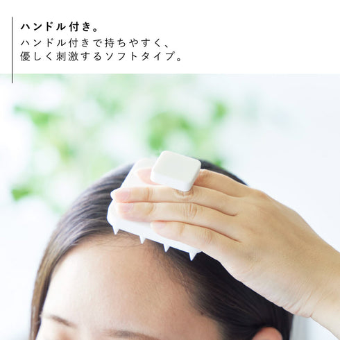 マグネット頭皮マッサージブラシ タワー ハンドル付き ソフトタイプ.|s4