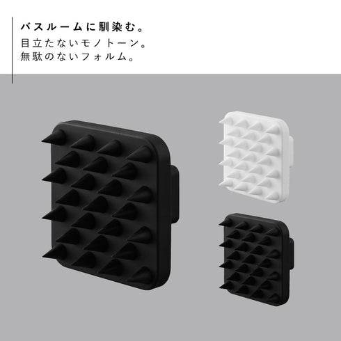 マグネット頭皮マッサージブラシ タワー tower ハンドル付き ソフトタイプ.|s2