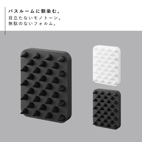 マグネット頭皮マッサージブラシ タワー tower ハードタイプ.|s2