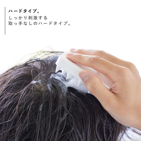 マグネット頭皮マッサージブラシ タワー ハードタイプ.|s4