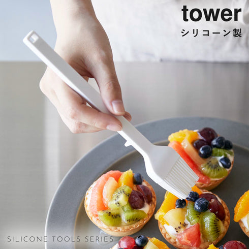 シリコーン 調理ハケ タワー tower.|s1