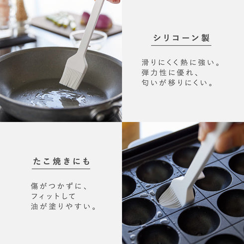 シリコーン 調理ハケ タワー tower.|s5