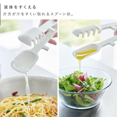 シリコーン 調理トング タワー tower.|s4