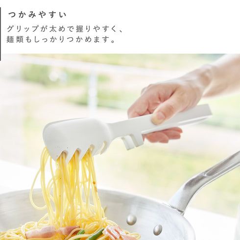 シリコーン 調理トング タワー tower.|s3