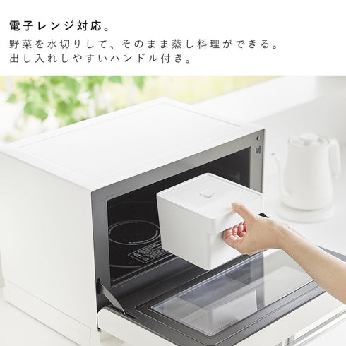 電子レンジ・食洗機対応ザル付き保存容器 タワー tower.|s5