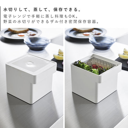 電子レンジ・食洗機対応ザル付き保存容器 タワー tower.|s3