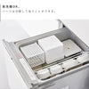 電子レンジ・食洗機対応ザル付き保存容器 タワー tower.|s6