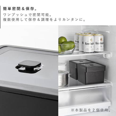電子レンジ・食洗機対応ザル付き保存容器 タワー tower.|s7