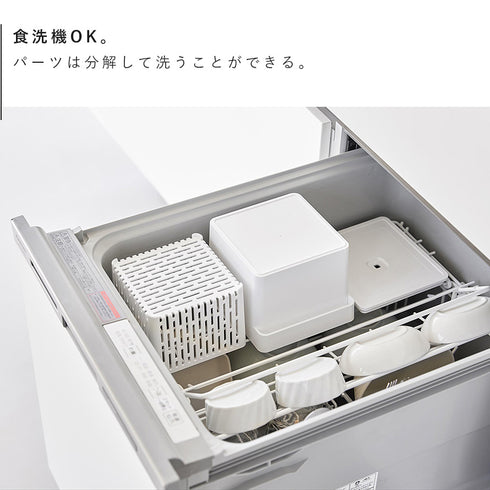 電子レンジ・食洗機対応ザル付き保存容器 タワー.|s6
