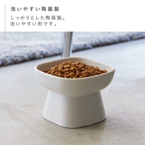 食べやすい高さ陶器ペットフードボウル タワー トール.|s4