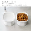 食べやすい高さ陶器ペットフードボウル ヌークス トール.|s5