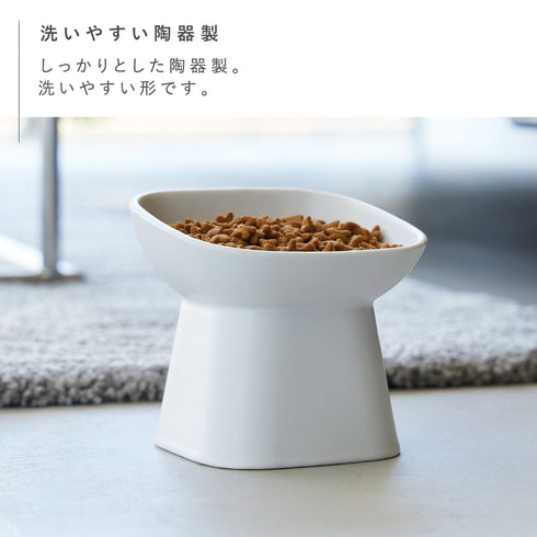 食べやすい高さ陶器ペットフードボウル タワー 斜めトール.|s4