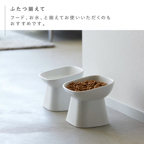 食べやすい高さ陶器ペットフードボウル タワー 斜めトール.|s6