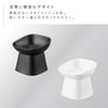 食べやすい高さ陶器ペットフードボウル ヌークス 斜めトール.|s2