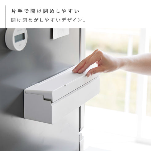 マグネットまな板シートケース プレート.|s6