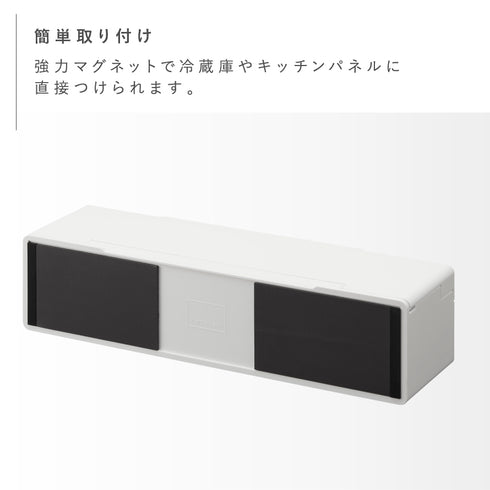 マグネットまな板シートケース プレート.|s3