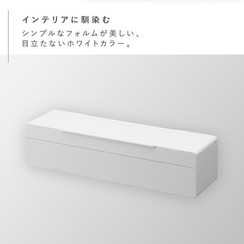 マグネットまな板シートケース プレート.|s2