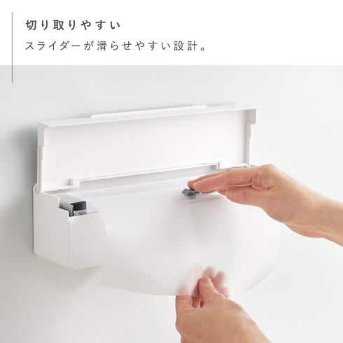 フィルムフックまな板シートケース プレート.|s5