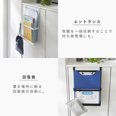 引っ掛け宿題&タブレットPCラック タワー.|s7