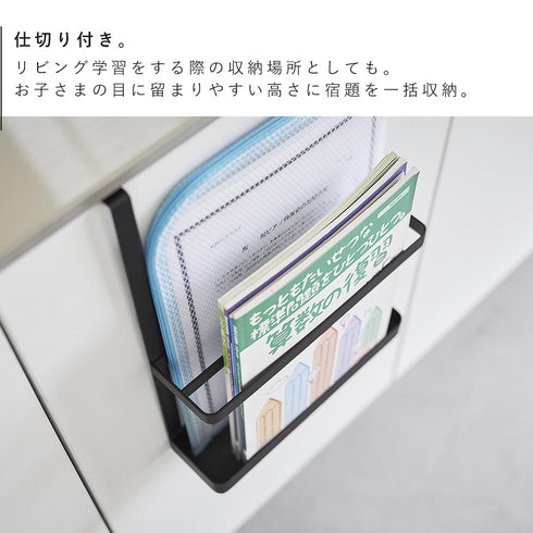 引っ掛け宿題&タブレットPCラック タワー.|s5