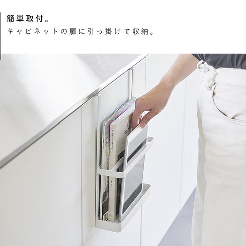 引っ掛け宿題&タブレットPCラック タワー.|s4