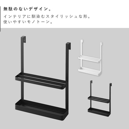 引っ掛け宿題&タブレットPCラック タワー.|s2