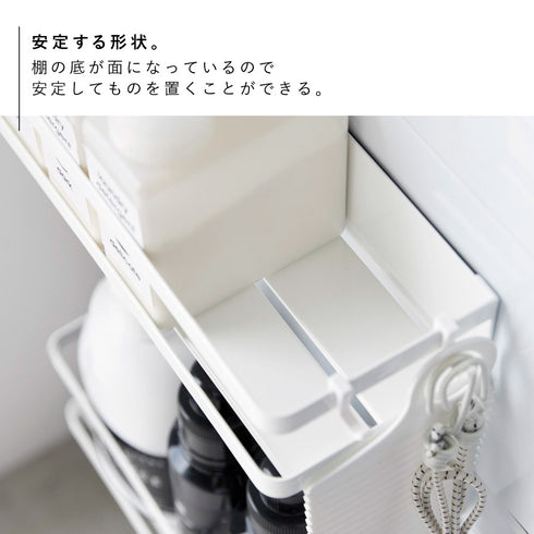 洗濯機横マグネット収納ラック タワー 2段.|s4