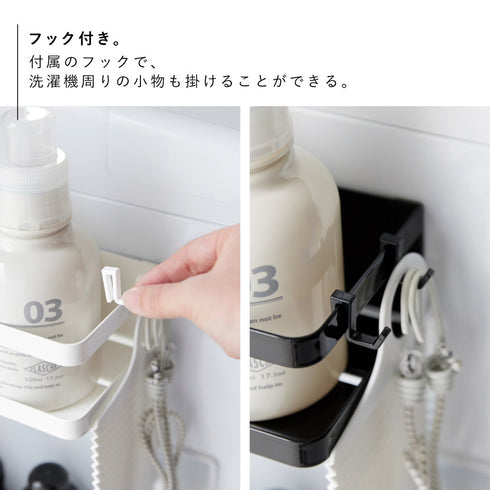 洗濯機横マグネット収納ラック タワー 2段.|s6