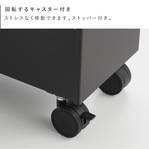 キャスター付きトイレスリムワゴン 2段 タワー.|s7