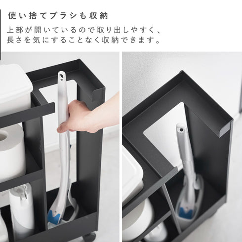 キャスター付きトイレスリムワゴン 2段 タワー.|s5