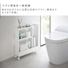 キャスター付きトイレスリムワゴン 2段 タワー.|s3