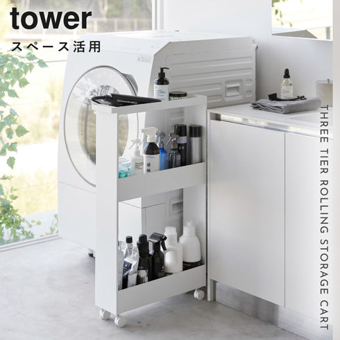 キャスター付きスリムワゴン 3段 タワー.|s1