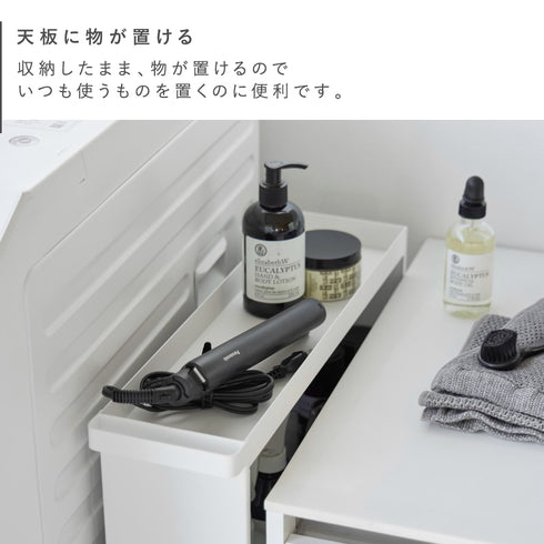 キャスター付きスリムワゴン 3段 タワー.|s6