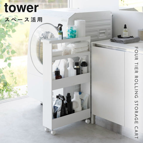 キャスター付きスリムワゴン 4段 タワー.|s1