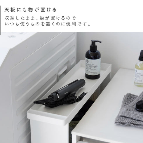 キャスター付きスリムワゴン 4段 タワー.|s6