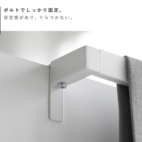 滑り落ち防止キッチンタオルハンガーバー タワー.|s7