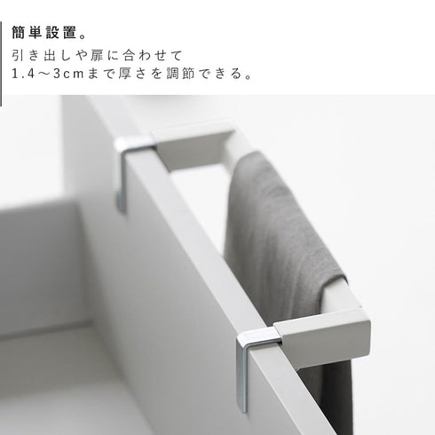 滑り落ち防止キッチンタオルハンガーバー タワー.|s6