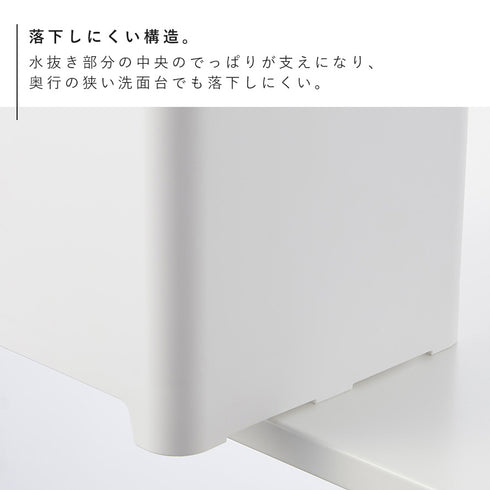 水が抜けるゴミ箱 タワー 5L.|s6