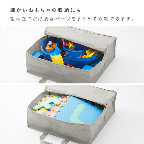 ポリエチレンシート ポケット付き おもちゃ収納バッグ タワー.|s8