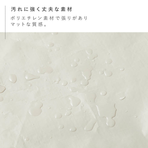 ポリエチレンシート ポケット付き おもちゃ収納バッグ タワー.|s6