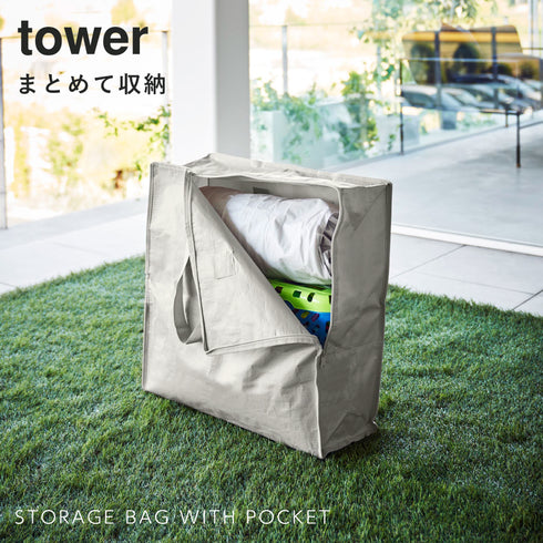 ポリエチレンシート ポケット付き おもちゃ収納バッグ タワー.|s1