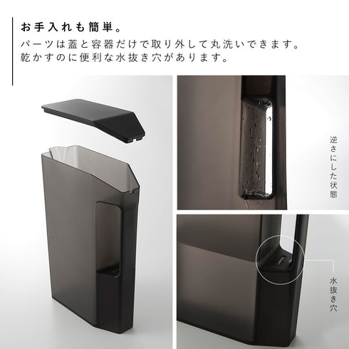 ハンドル付きスリム冷水筒 タワー tower.|s7